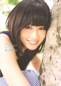 Atsuko-Maeda-AKB48-Memorial-Photo-Book--Atchan-